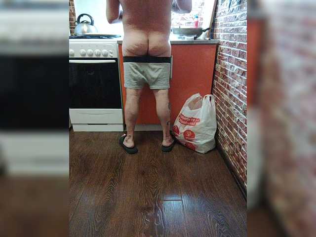 gooddwarf10 live webcam show