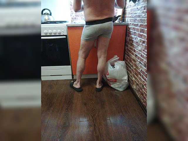 gooddwarf10 live webcam show
