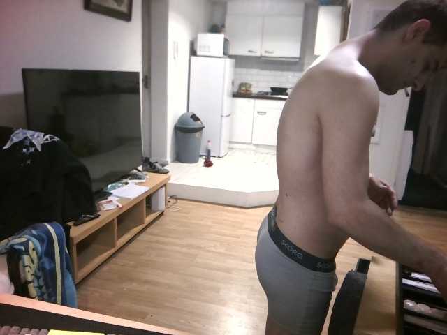 mihaimichael live webcam show