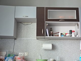 Iremka Porn Show