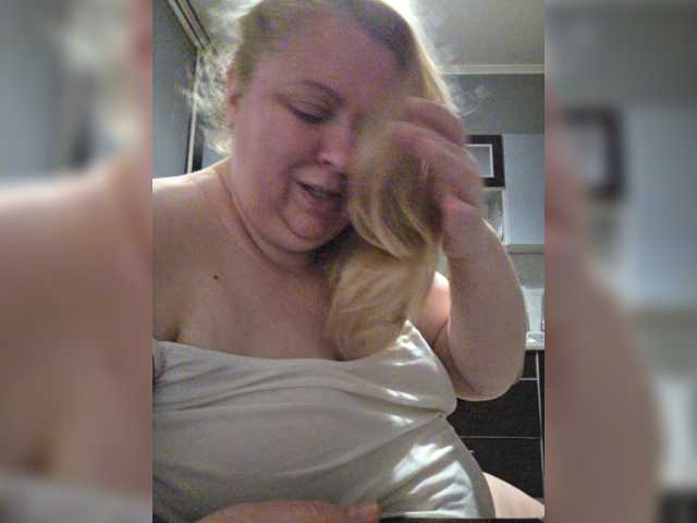 Iremka live cam