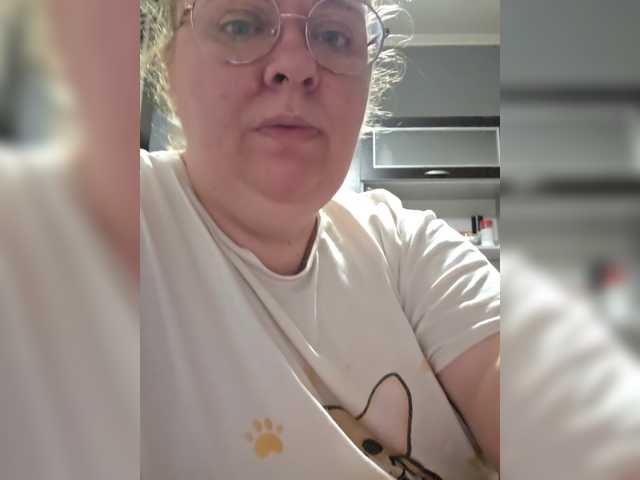 Iremka live webcam show