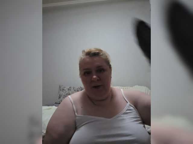 Iremka