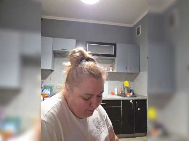 Iremka