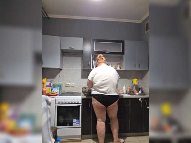 Iremka