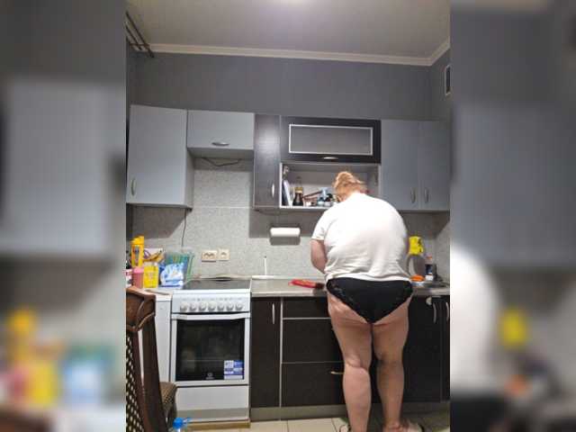 Iremka