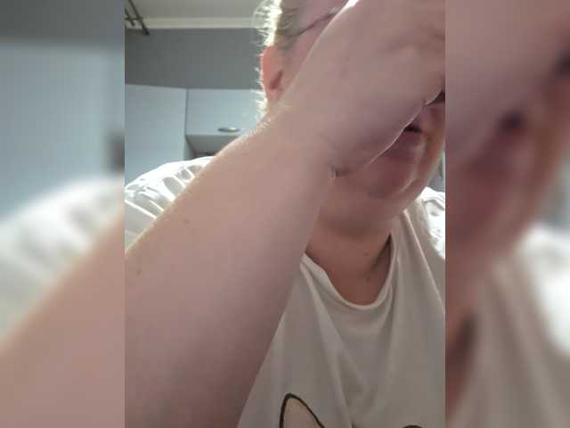 Iremka live webcam show