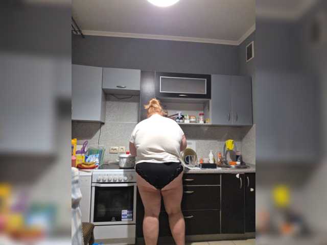 Iremka