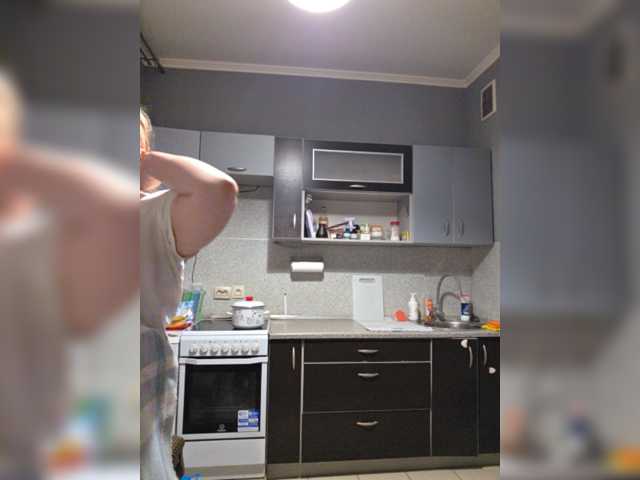 Iremka