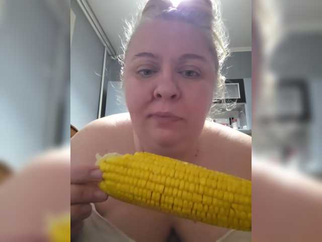 Iremka