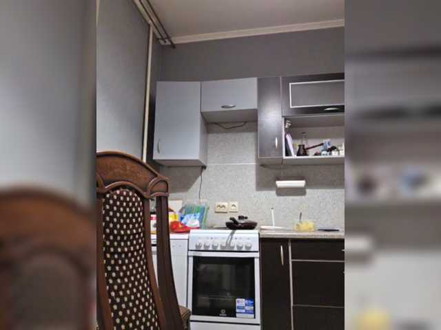 Iremka