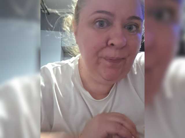 Iremka live webcam show