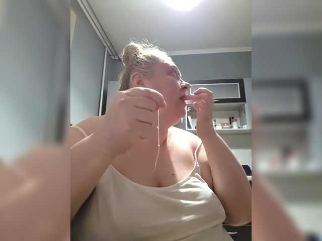 Iremka