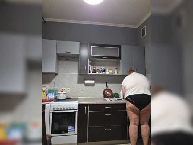 Iremka