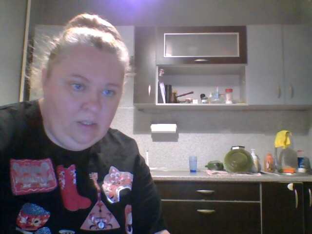 Iremka