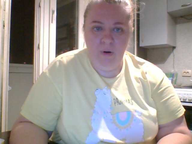 Iremka live cam on BongaCams