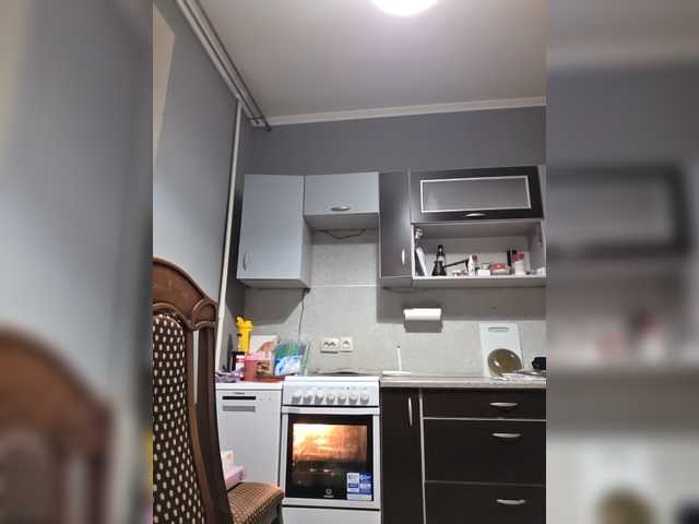 Iremka