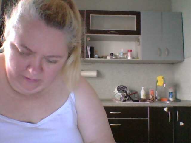 Iremka