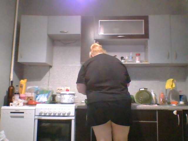 Iremka