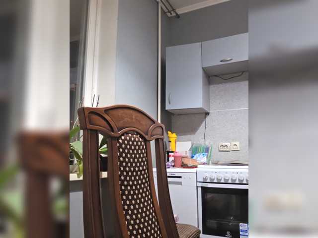 Iremka live cam on BongaCams
