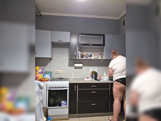 Iremka