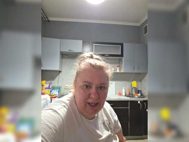 Iremka live cam on BongaCams