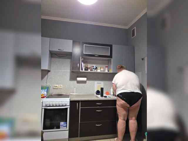 Iremka webcam