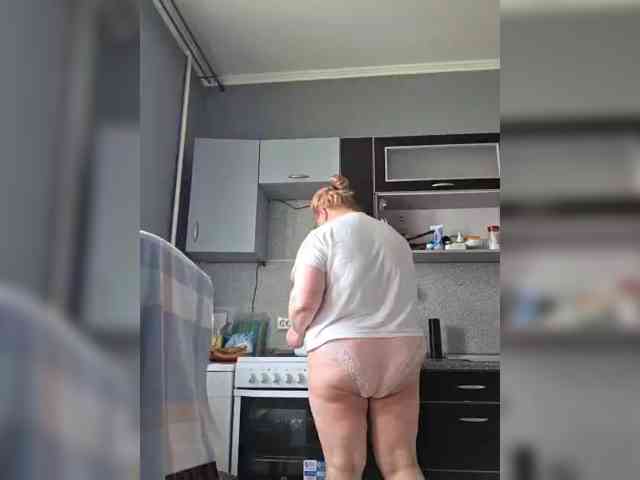 Iremka webcam