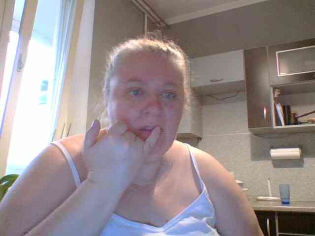 Iremka webcam