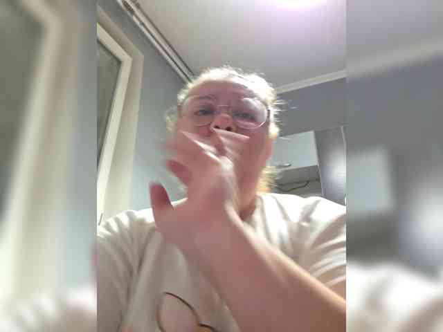 Iremka webcam
