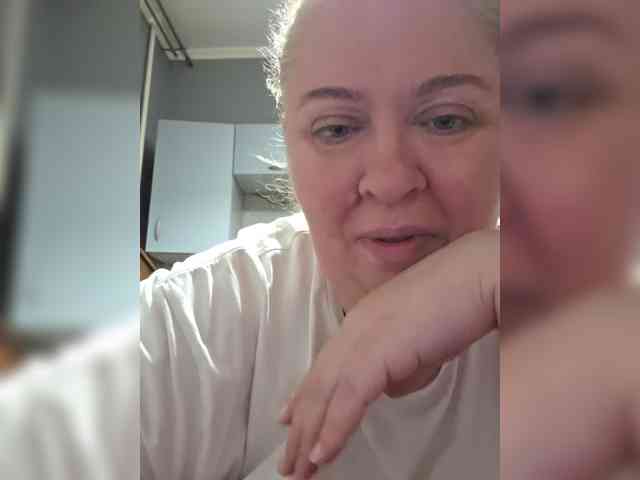 Iremka webcam
