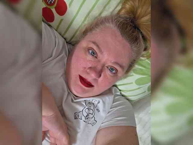 Iremka webcam