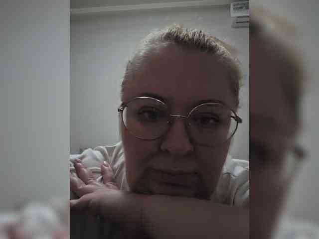 Iremka webcam