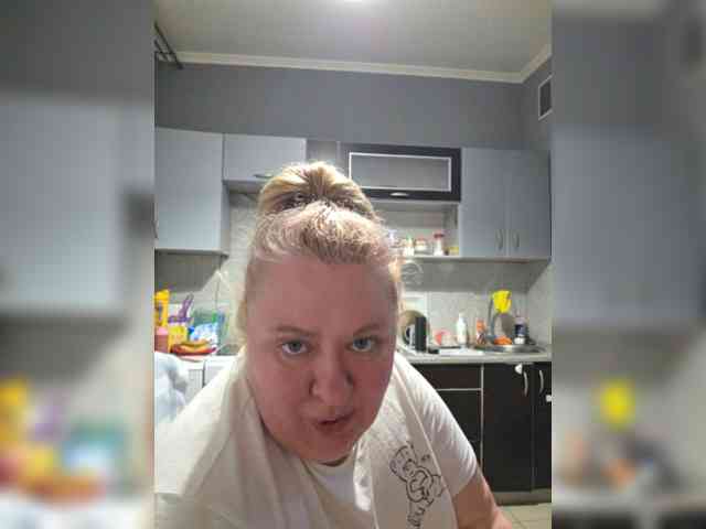 Iremka webcam