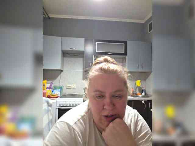 Iremka webcam