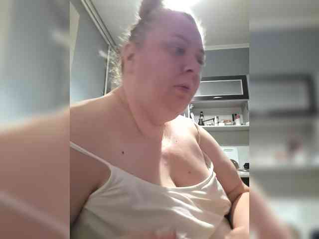 Iremka webcam