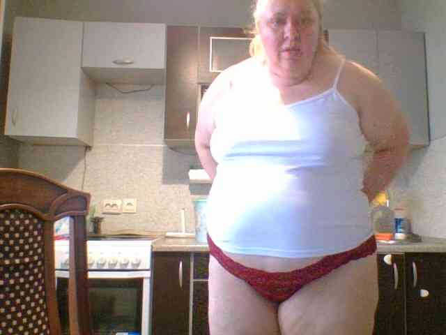 Iremka webcam