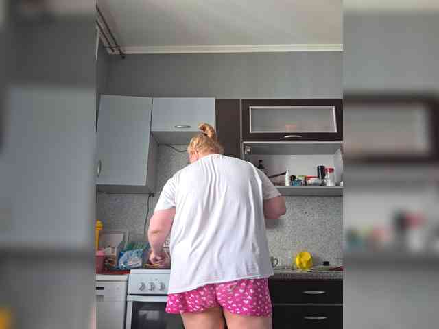 Iremka webcam