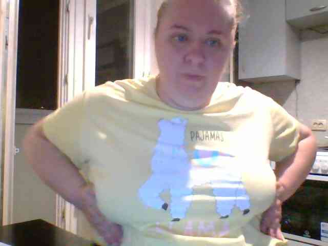 Iremka webcam