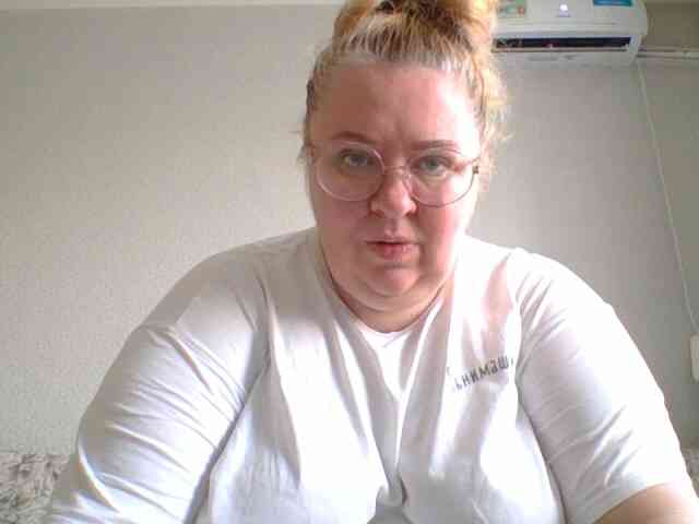 Iremka webcam