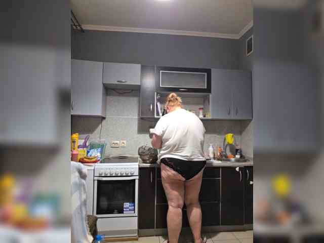 Iremka webcam
