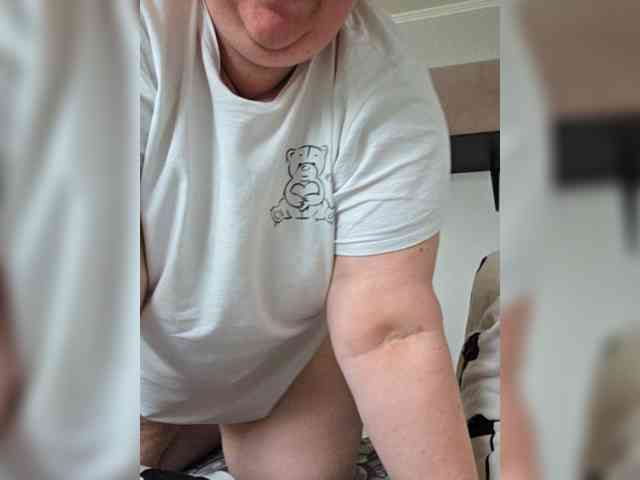 Iremka webcam