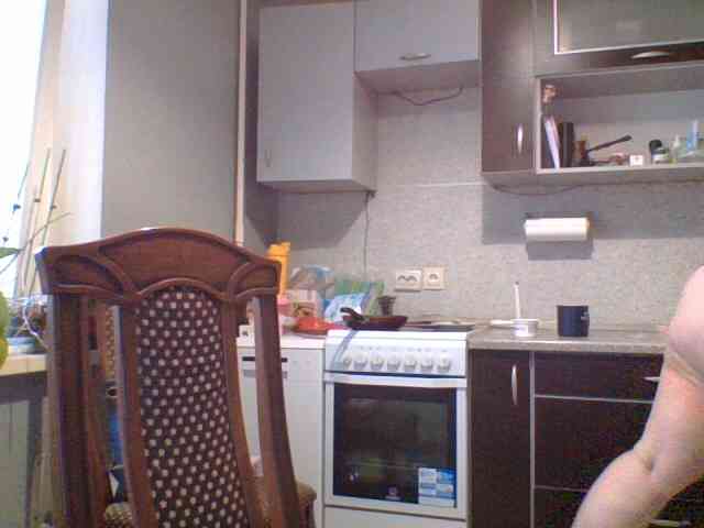 Iremka webcam