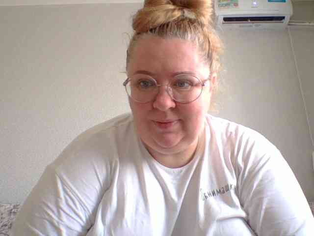 Iremka webcam
