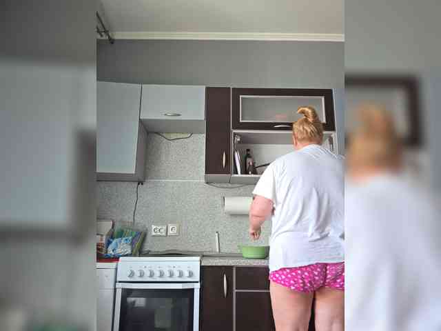 Iremka webcam