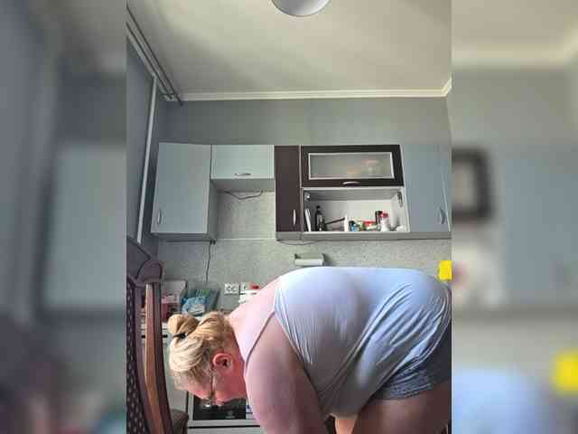 Iremka webcam