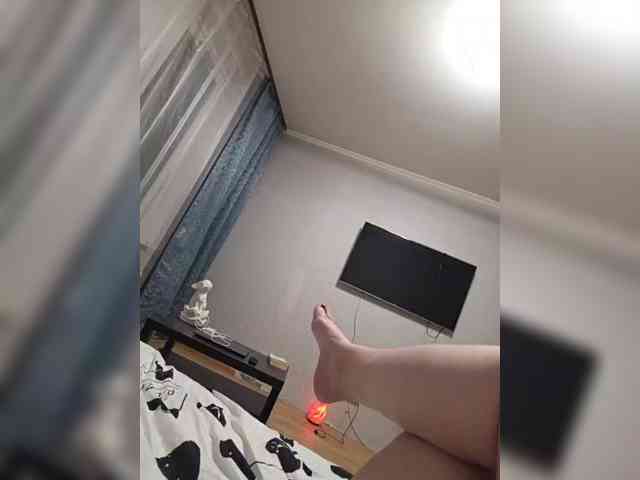Iremka webcam