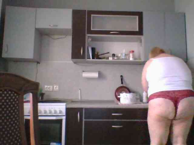 Iremka webcam
