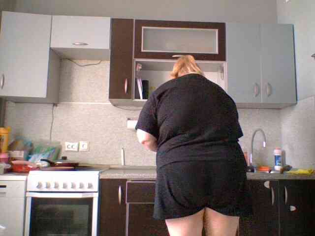 Iremka webcam