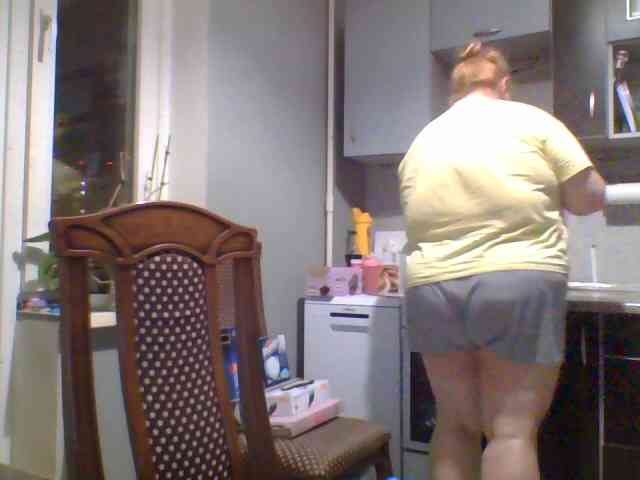Iremka webcam
